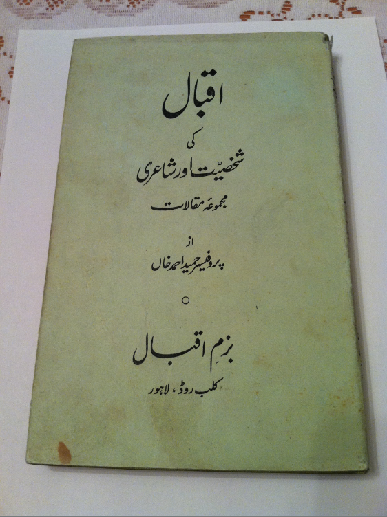 Book on Iqbal